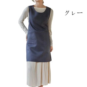 Gv  Ԃ邾 fB[X |GXe ؕ Lb` x[LO t[Xg p lC ~NeB[ JtF [NGv Mtg v[g