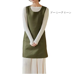 Gv  Ԃ邾 fB[X |GXe ؕ Lb` x[LO t[Xg p lC ~NeB[ JtF [NGv Mtg v[g