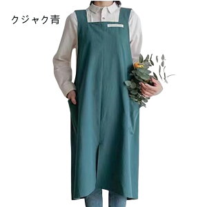 Gv Ԃ邾  H^ |Pbgt fB[X t[TCY h~ ۈm JtF Lb` dp Ǝp Vv y  l Y  Mtg v[g