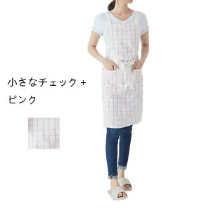 Gv  Ԃ邾 fB[X X^  |Pbgt NXxgGv N`iV `FbN  傫 K[f A[g JtF  R[q[ sN O[