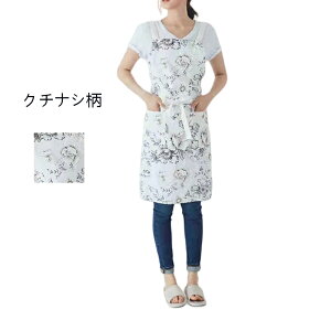 Gv  Ԃ邾 fB[X X^  |Pbgt NXxgGv N`iV `FbN  傫 K[f A[g JtF  R[q[ sN O[