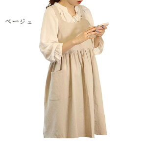 Gv Ԃ邾  ۈm fB[X Y ۋ݃Gv |Pbgt Rbgl [NGv@JtF@Lb`@@ƗpGv x[W CgO