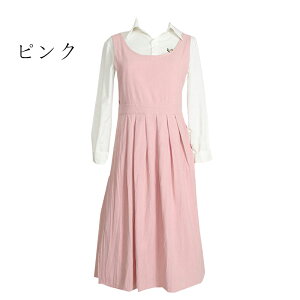 Gv  Ԃ邾 fB[X w V lbN  傫 p JtF Xg ~NeB[  5F CG[ O[ sN x[W zCg