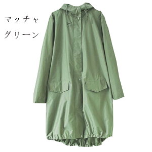 CR[g ] bN fB[X  }} } O ]ԗpCR[g |` Jbp Y C|` oCN y J ]ԗpJbp ʊw bNΉ h