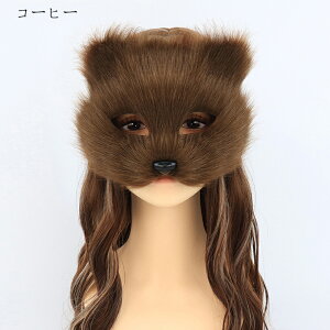 }XN   l l  RXv  nEB L RX`[ fB[X nEB[ halloween }XJ[h  p[eB[ Cxg YN NX}X   