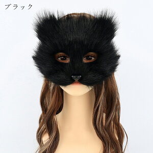 }XN   l l  RXv  nEB L RX`[ fB[X nEB[ halloween }XJ[h  p[eB[ Cxg YN NX}X   