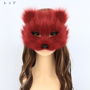 }XN   l l  RXv  nEB L RX`[ fB[X nEB[ halloween }XJ[h  p[eB[ Cxg YN NX}X   