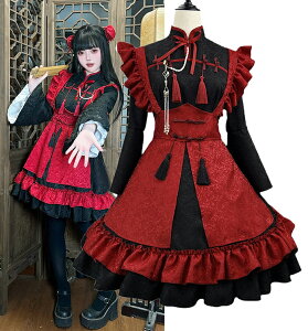 メイド服 チャイナ ワンピース 中華風 ロリータ コスプレ仮装 ゴスロリ ウェイトレス フリル ロリータドレス カチューシャ 付き コスチュームセット レッド S-5XL