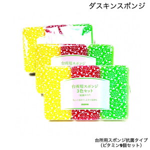 䏊pX|W9i3Zbgjy`OXցziwsjyōzy|z