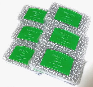 _XLX|WF䏊pX|W O[n[h^Cv6 Rۃ^Cv@ H R Lb` v  OX VN Lb`X|W _XL 䏊pX|W   H