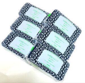 _XLX|WF䏊pX|W lCr[6 Rۃ^Cv@ H R Lb` v  OX VN Lb`X|W _XL 䏊pX|W   H􂢁y|