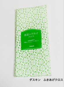 _XL HӂNXyōzy`OXցzy|z