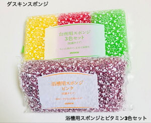 pX|W1ƃ_XL3FX|Wr^~J[n[h^Cv1Zbgyōzy^OXցziwsjy|z