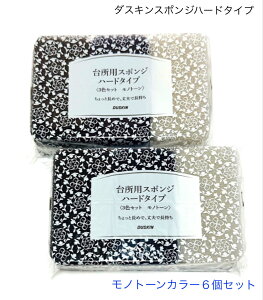 _XL@䏊pX|W3F@Rۃ^Cv 6Zbg@mg[ilCr[jn[h^Cvy݁zy`OXցzH R Lb` v  OX VN Lb`X|W 