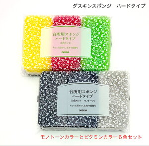 _XL@䏊pX|W@mg[ilCr[jƃr^~J[̃_XL3FX|W6FZbg@n[h^Cvyō݁zH R Lb` v  OX VNLb`