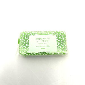 _XLX|WF䏊pX|WCgO[y|z