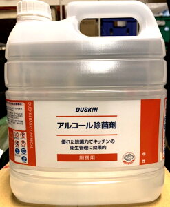 ׂ܂IAR[ۍ(4bg)i|vjyōz