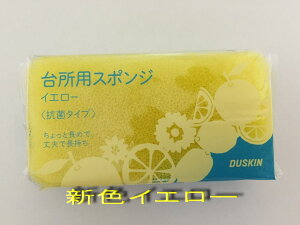 _XLX|WF䏊pX|WCG[y|z