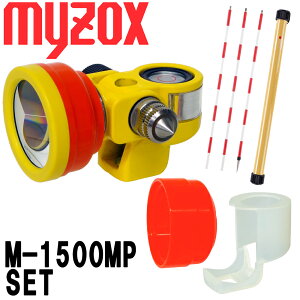 yʌiz}C]bNX M-1500MP ʗp~jvY yzyʗpizyʋ@zyʁ@y؁@zzyʗpzyg vY@ ǔzy s|[