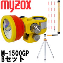 楽天市場】測量 ミラー セットの通販