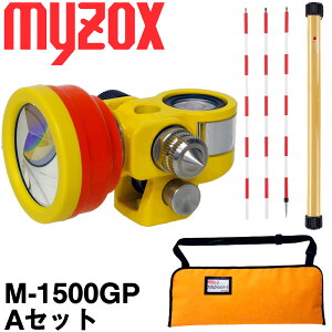 }C]bNX ʗp~jvY [M-1500GP] AZbgyʗpizyʋ@zyʗpzyʁ@y؁@zzygpvY  ǔz[M-1500GPAZbg][ ~[][g[^X
