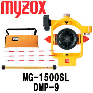 }C]bNX MG-1500SL AZbg ʗp~jvY (DMps|[t Ǝ[P[Xt) yzyʗpizyʋ@zyʁ@y؁@zzyʗpzygvY@ 