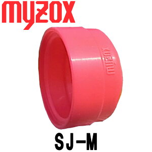 ʗp vYیJo[ [SJ-M] (ԃLbv) }C]bNX (M-1500GP / M-1500MP / MG-1500GP2 / MG-1500MP2Ή) yʗpizyʋ@zyʗp~jvYzyʁ@y؁@zz(MG-1500GPII / MG-150