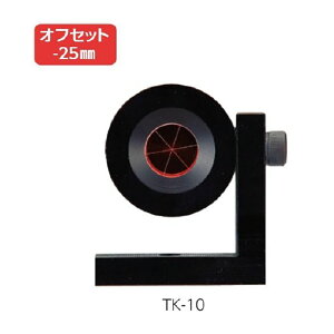L^_ϑpvY TK-10 ItZbg -25mm}C]bNX ʗp~jvY gvY ʃ~[ gl r H g[^Xe[V ʋ@  y z ʗpi myzox