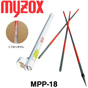 }C]bNX ͂ v~ADMps|[ MPP-18yʋ@zyʗp~jvzyʗp@y؁zyynƉmpizyg vYzyMG1000 MG1500z[@p][MPP18][g