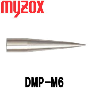 }C]bNX DMps|[Γ [DMP-M6] s|[p (XeX)yʗpizyʋ@zy y zzyʗp~jvYz ymyzoxz [DMPM6][g@ ~[][g[^