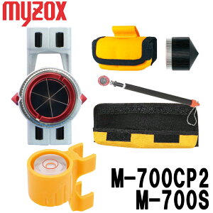 }C]bNX p`vƃmrṽvYZbg [M-700CP2] + [M-700S] yʗpizyʋ@zy pzyʗp~jvYzyg vY@ @ǔz[ ~[][