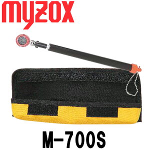 }C]bNX XebLvY [mrv] M-700S yʋ@zyʗpizyʗp~jvYzyʁ@Orzy pzyg ~jvY@ ǔz[ ~[][g