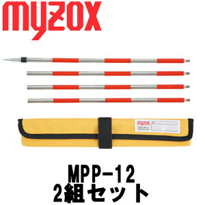 (2gZbg) [͂] MPP-12 v~ADMs|[ [}C]bNX]yʋ@zyʗp~jvzyʗpizyynƉmzyy zzyMG1000 MG1500zyg vYz[MPP12
