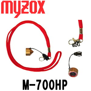 }C]bNX XgbvvY [Xv] M-700HP yʗpizyʋ@zyM|700HPvYzyʗpzy pzyg ~jvY@ ǔz[ ~[][M700HP M-70