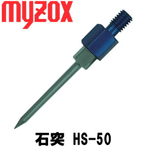 yΓˁzHSΓ [HS-50] (YlW) }C]bNXyʗpizyʋ@zy~jvYzyʁ@y؁@zzyynƉmzyg vYz[HS50][ ~[]