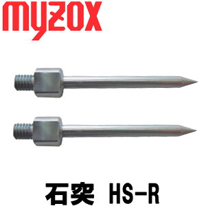 }C]bNX (HS-50p֐c) 2{ [HS-R] myzoxyʗpizyʋ@zy~jvYzyʁ@y؁@zzyynƉmzyg vYz[HSR][ ~[]
