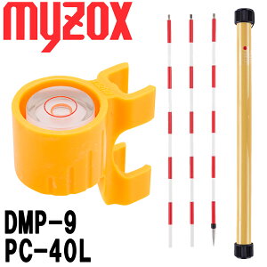 }C]bNX DMps|[DMP-9 (50cm/3{)ƐPC-40L̃Zbg(gvp) myzoxyʗpizyʋ@zzyʗpzyʗp~jvYzyʁ@y؁@zzy@pz[