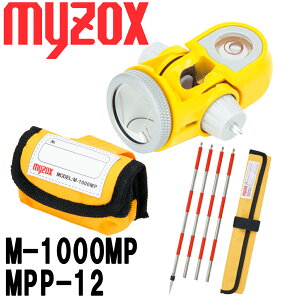 }C]bNX ʗp~jvY M-1000MP (͂񑠃~jZbgt) [HminiZbg]yʗpizyʋ@zyʗpvYzyg vY@ ǔzy@pz[M1000MP] [