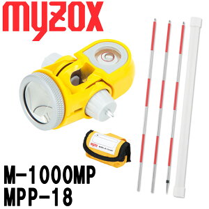 yPƊJÁz}C]bNX ʗp~jvY M-1000MP HminiZbg (͂ MPP-18t) [60cmX3{] yʋ@zyʗpizy @pzyg vY@ ǔz[M1000M