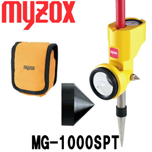 }C]bNX MG-1000SPT2 ʗp~jvY(wWŒ^CvłI)yzyʋ@zyʗpzyg vY@ ǔz[MG|1000SPT][ ~[][g[^Xe[V