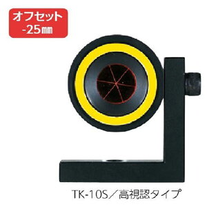 }C]bNX L^_ϑpvY TK-10S F^Cv ItZbg -25mm gl r H ʗp~jvY gvY ʃ~[ g[^Xe[V ʋ@  y z 