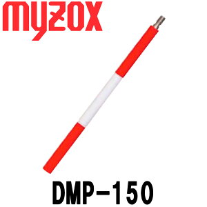 }C]bNX DMps|[ [DMP-150] 15cm yʗpizyʋ@zy y،zzyʗpzyg vYzy pz[g@ ~[][g[^Xe[V][M-700C PPSSS]