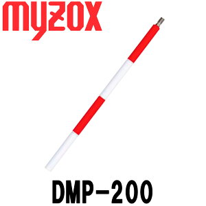 }C]bNX DMps|[ [DMP-200] 20cm yʗpizyʋ@zy y،zzyʗpzyg vYzy pz[g@ ~[][g[^Xe[V] [M-700C PPSSS]