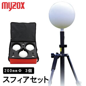 }C]bNX [U[XLi[^[Qbg XtBAZbg 200mm ST-200S-S yXtBA3 A_v^[3 }OlbgA_v^[3 pP[Xtz vY  GNSS GPS p y  