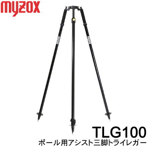}C]bNX gCK[ XLi[|[pOrTRILEGGER TLG100 XLi[^[Qbg|[pAVXgOr TLG100 (XtBAƃ|[ƕp ) TRILEGGER vY  GNSS GPS p y 