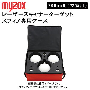 }C]bNX [U[XLi[^[QbgXtBApP[X̂ M-ST200 ypP[X̂ pP[Xz vY  GNSS GPS p y z myzox