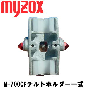 }C]bNX p`vp M-700CP/ M-700CP2`gz_[ꎮ yʗpizyʋ@zy s|[zyynƉmzy pzyg ~jvYz[ ~[]yM700CPzg