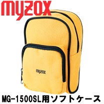 楽天市場】mg-1500slの通販