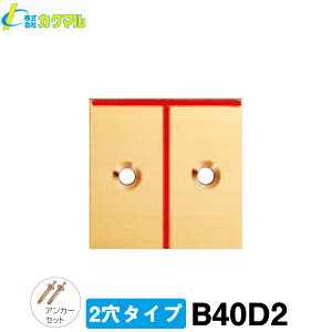 yJN}z^JEpW B40D2 [10] (2FAJ[t)yʗpizyʗpzyʋ@zyEpzyyؗpizyzpizyEWz