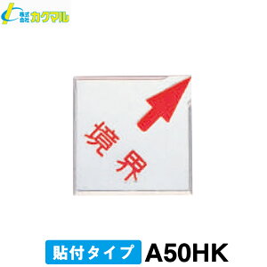 yJN}zEv[g [A50HK] (10) (E) (\t^Cv)yEWzyʗpizyEpWzyʋ@zyEpzyE\zyzpiz